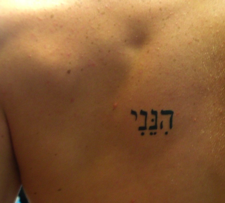 Hebrew Tattoos The trend in Holland Michigan