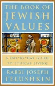 Book of Jewish Values