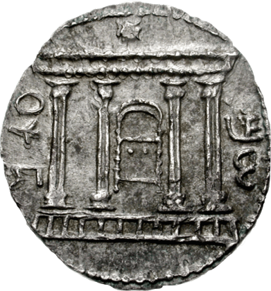 Bar Kokhbah Coin - Star over Temple