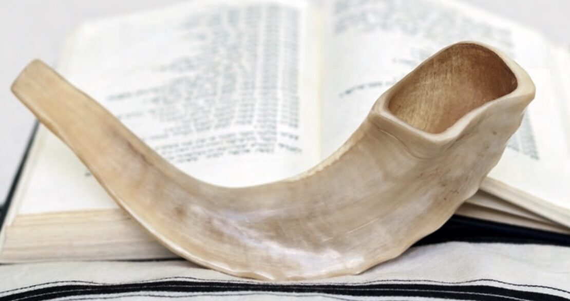 Shofar prayer book